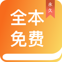 彩神app下载